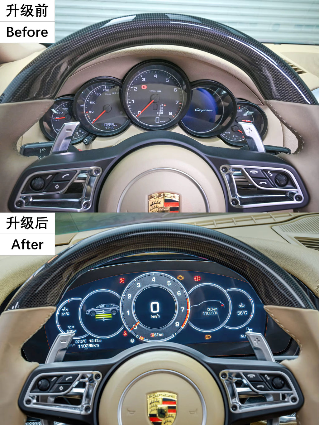 Porsche Cayenne 92A 2011-2018 dijital gösterge ve orta konsol iç dönüşüm görünümü - HY TUNING görsel 3