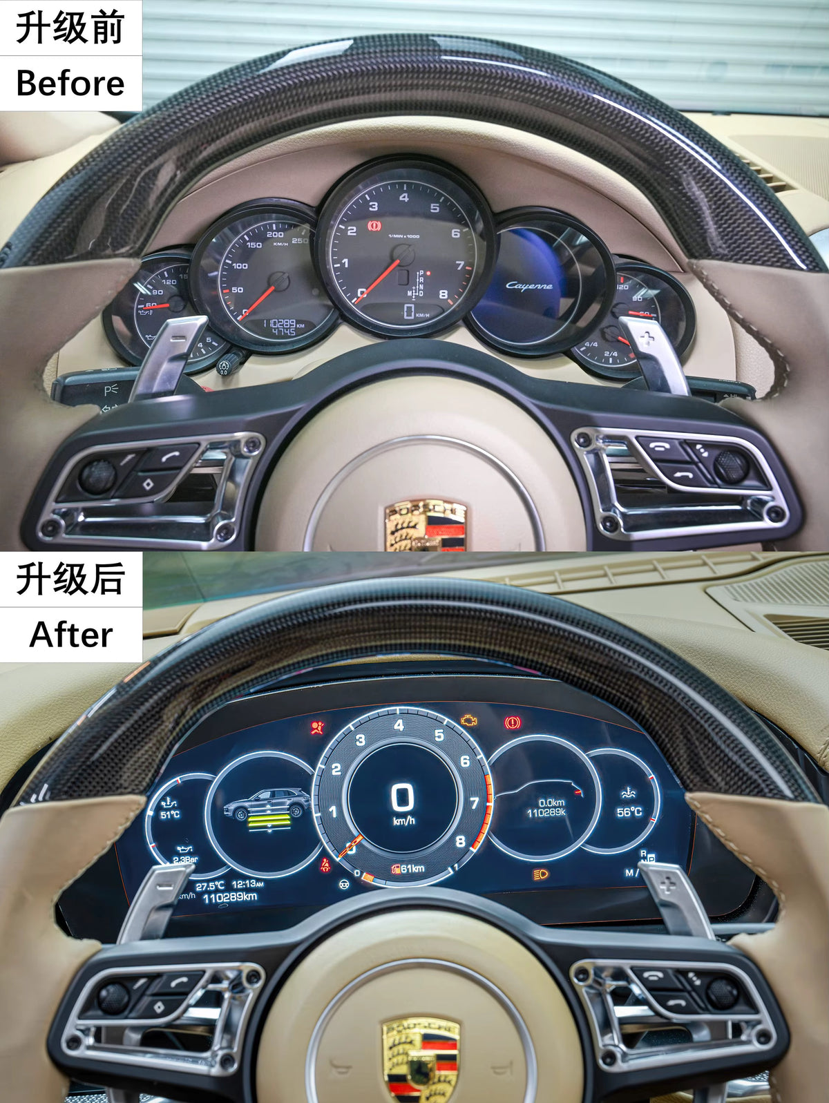 Porsche Cayenne 92A 2011-2018 dijital gösterge ve orta konsol iç dönüşüm görünümü - HY TUNING görsel 3