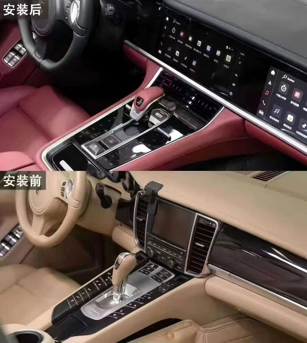 Porsche Panamera 970 2010-2016 dijital gösterge ve orta konsol dönüşümü - HY TUNING ürün görseli 3