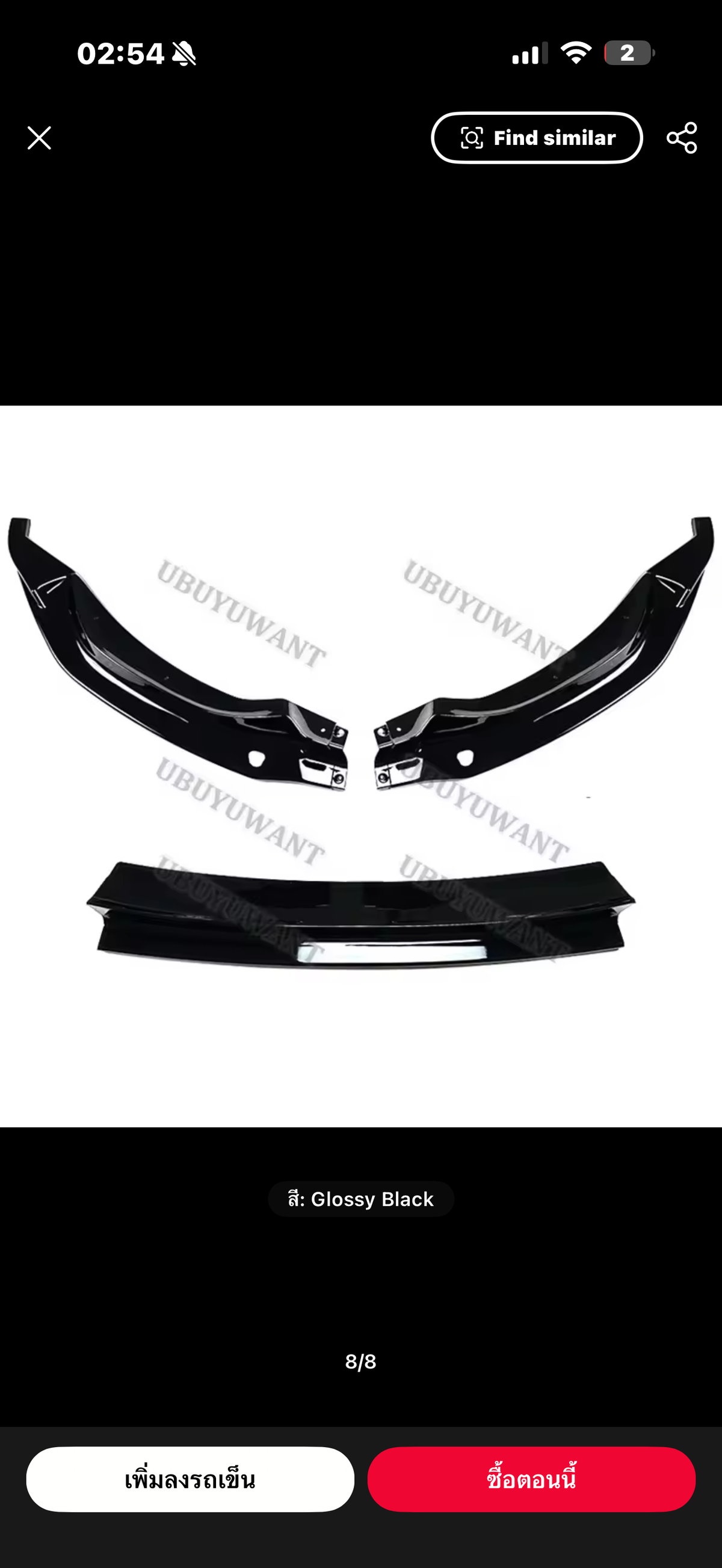 BMW M3 F80 ve M4 F82 F83 uyumlu parlak siyah ön tampon eki