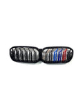 G30 LCI M5 PANJUR PARLAK SİYAH M RENKLİ