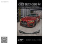 BMW 4 Serisi G22 G23 G26 420i 2020+ Ön Tampon Eki Ön Lip