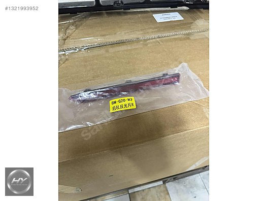 BMW G22 G23 / M3 G80 G81 / M4 G82 G83 ARKA TAMPON SAĞ REFLEKTÖRÜ